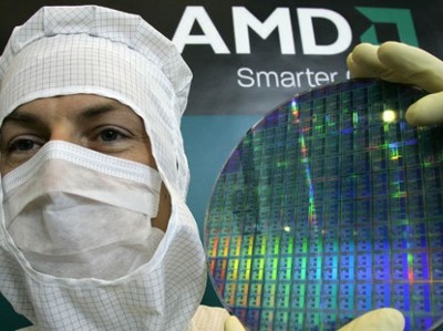 AMD сократит 5% штата