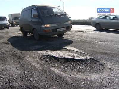 В Челябинской области ищут решение дорожных проблем