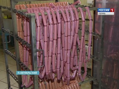 Пермский край получил 100 млн рублей на поддержку фермеров