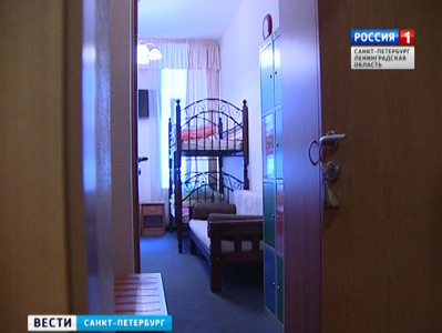 Минкульт выступил в защиту хостелов