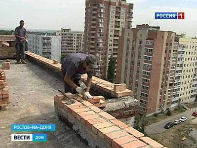 Крыши многоэтажек Ростова покроют металлом до 15 октября