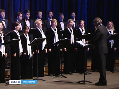 Камерный хор Смольного собора споёт для красноярцев