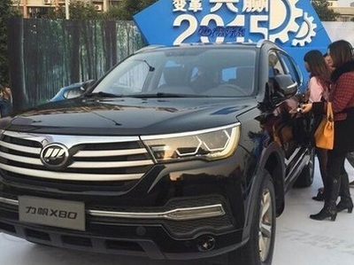 В 2016 году до России доедет еще один новый китайский кроссовер