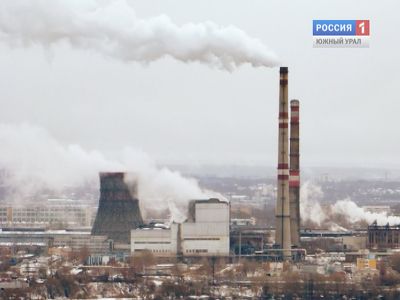 Смог накрыл Челябинск и еще 3 города  - объявлены неблагоприятные метеоусловия