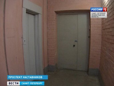 Полиция проводит проверку по факту самоубийства сотрудника ГИБДД в Петербурге