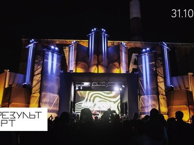 31 октября в Нижнем Новгороде пройдет международный фестиваль 