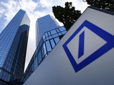 Deutsche Bank отказался от выплаты дивидендов