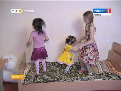 На Ямале многодетные освобождены от налогов на землю и имущество
