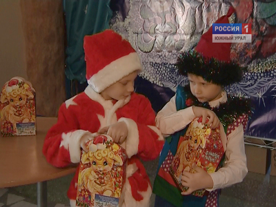Особенные дети Челябинска получат подарки от добрых людей