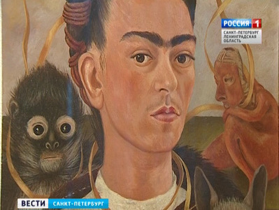 "Автопортрет с обезьянкой" Фриды Кало покажут в Эрмитаже