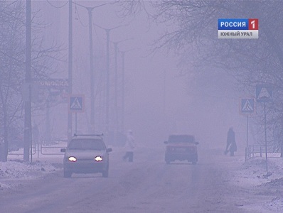 Смог ожидается в 8 городах Челябинской области