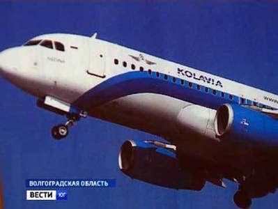 Командира разбившегося аэробуса А321 похоронят в волгоградском посёлке