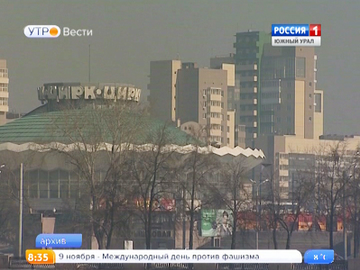 Челябинский цирк ждет глобальная реконструкция