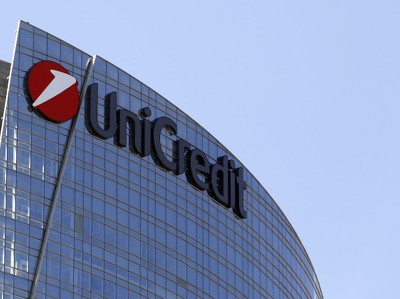 UniCredit сократит 12 тысяч сотрудников