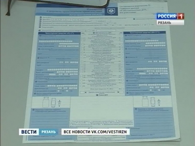 Европротокол при мелких ДТП не нашел популярности в Рязани