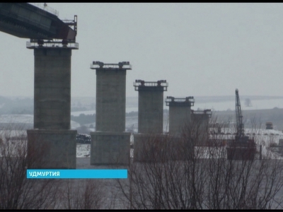 Уникальный мост через Каму соединит Башкортостан и Удмуртию