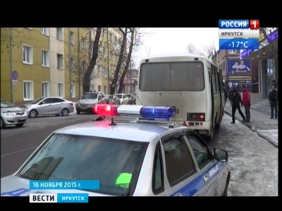 Тайный патруль ГИБДД работает на улицах Иркутска