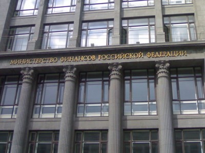 Аукцион ОФЗ подтвердил высокий спрос на рубли