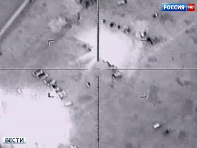 Авиация России нанесла третий массированный удар по объектам террористов в Сирии