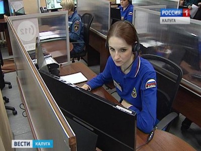  ��������� ������� �������� ��������� �������-112 