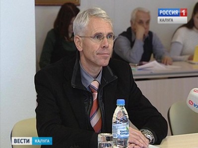 Калужская область продолжит сотрудничество со Швейцарией