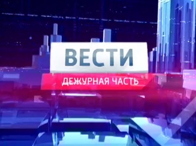 В Алтайском крае при пожаре погибли двое малолетних детей