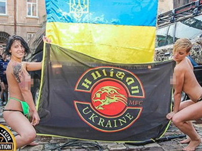Секс-патриоты Украины хотят создать 