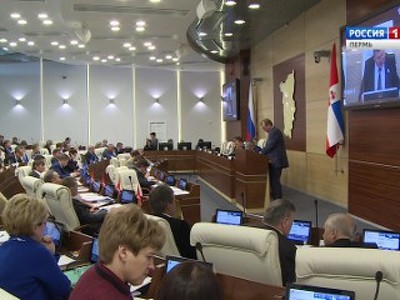 В Прикамье меняют принципы предоставления социальной помощи