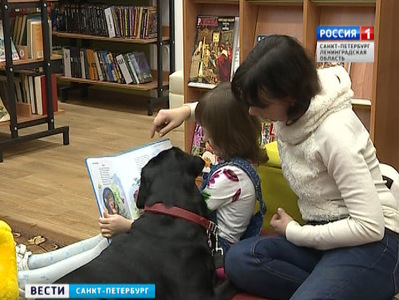 В Петербурге набирает обороты новое социальное движение "Книжные собаки"