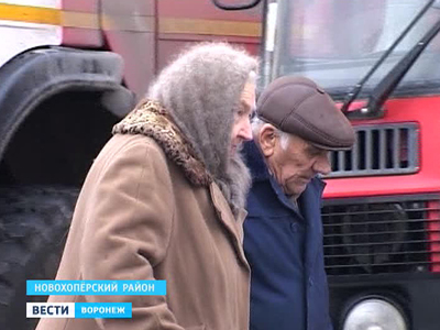 Родственники погибших в Алфёровском интернате получат по 500 тысяч рублей