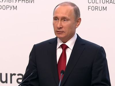 Владимир Путин: Россия готова наращивать партнерство с ЮНЕСКО