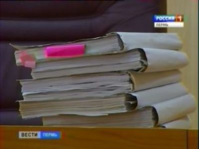 Директора пермской турфирмы обвиняют в присвоении 5,7 млн