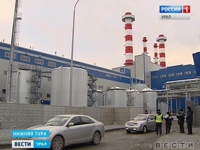 Уникальный для России проект: новая ГРЭС запущена в Нижней Туре