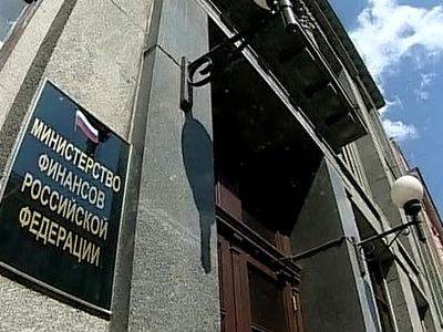 Bail-in в России? Минфин хочет помочь проблемным банкам за счет вкладчиков
