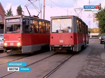 В Краснодаре исчезнут бумажные проездные для льготников