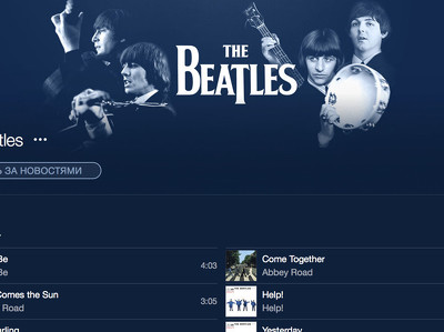  The Beatles   ,  