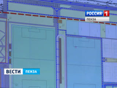 В Пензе представлен проект реконструкции стадиона "Зенит" к ЧМ-2018 по футболу