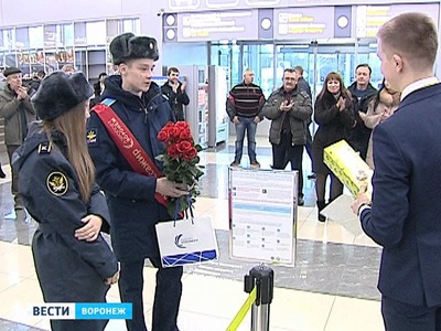 Курсант академии Жуковского стал 450-тысячным пассажиром воронежского аэропорта