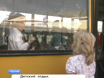 В регионе будут развивать детско-юношеский туризм