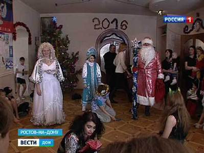 Ёлку для детей Донбасса организовали в Ростове