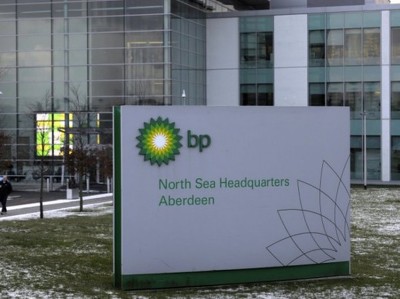 Компания BP решила сократить еще 4 тысячи сотрудников