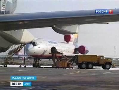 Аэропорт Ростова возобновил работу
