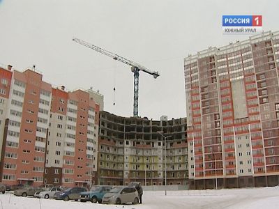 В Челябинске стоимость недвижимости снизилась на 11%