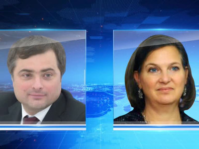 Журналисты поспешили с объявлением о завершении встречи Суркова с помощником госсекретаря США