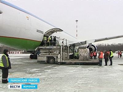 Воронежский аэропорт принял первый грузовой 