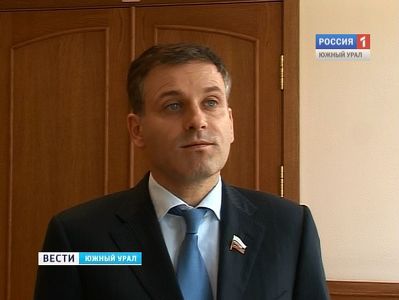 Суд на полгода продлил арест имущества бывшего сенатора Константина Цыбко