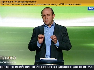 Федрезерв может не справиться с вызовами