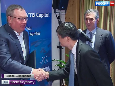 Политолог Мухин рассказал о главных темах экономического форума в Давосе