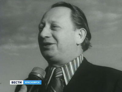 В Красноярске объявлен повторный конкурс на памятник хореографу Михаилу Годенко