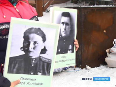 Житель Канска, выбросивший на свалку портреты ветеранов, принес извинения